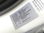 차량 썸네일 사진