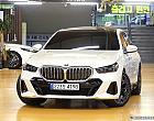 BMW 530e xDrive M 스포츠