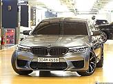 BMW 530i M 스포츠 플러스