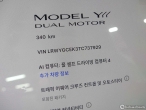 차량 썸네일 사진