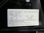 차량 썸네일 사진