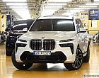 BMW X7 xDrive 40d M 스포츠 7인승