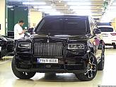 롤스로이스 컬리넌 6.7 V12 블랙 배지