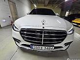 벤츠 S400 d 4매틱