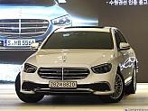 벤츠 E250 익스클루시브