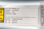 차량 썸네일 사진