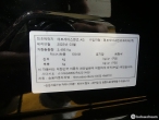 차량 썸네일 사진