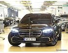 벤츠 S450L 4매틱