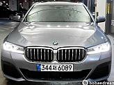 BMW 520i M 스포츠