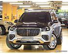 벤츠 마이바흐  GLS 600 4매틱 마누팍투어