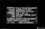 차량 썸네일 사진