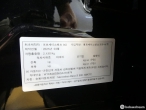 차량 썸네일 사진