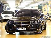 벤츠 S500L 4매틱
