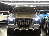 벤츠 마이바흐  GLS 600 4매틱 마누팍투어