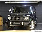 벤츠 G63 AMG 에디션