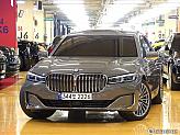 BMW 740Li xDrive 디자인 퓨어 엑설런스