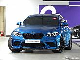 BMW M2 3.0 쿠페 컴페티션