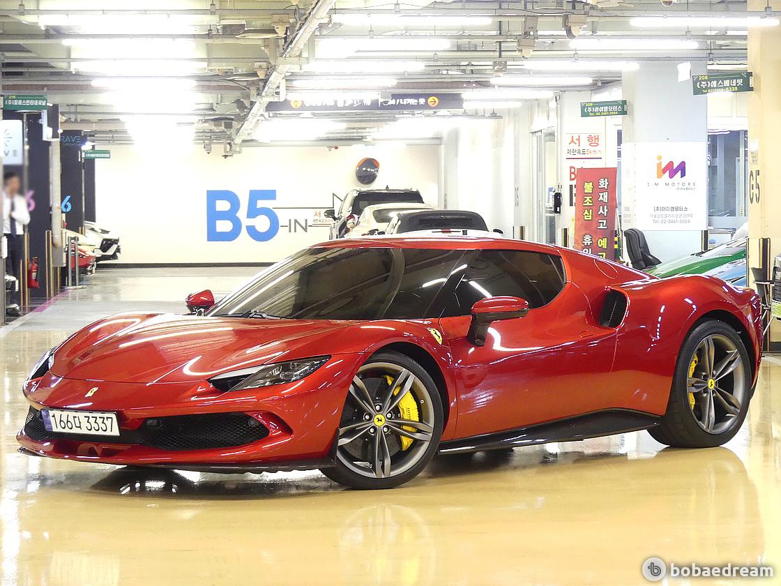 페라리 296 GTB 2023 빨간색 사진 2