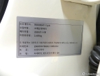 차량 썸네일 사진