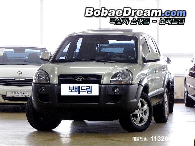 차량사진