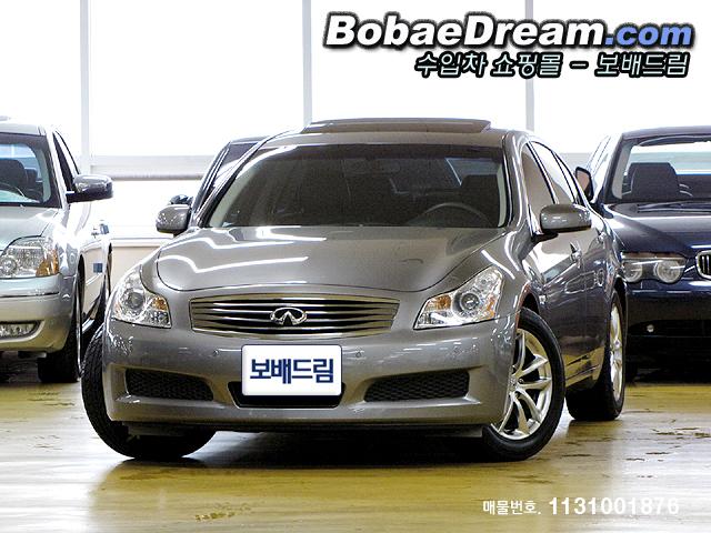 차량사진