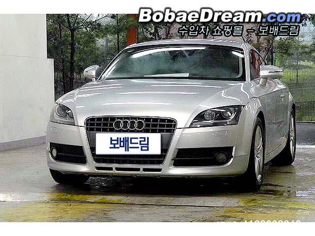 차량사진