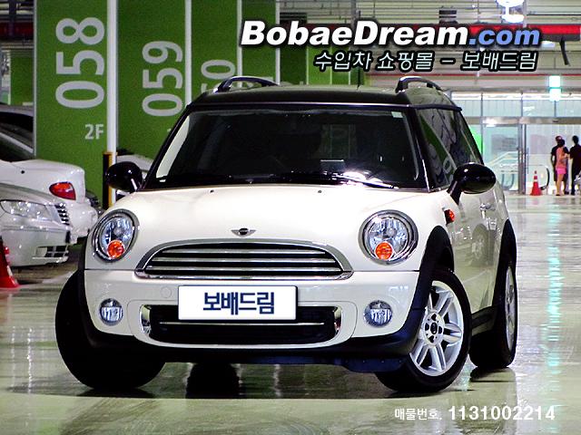 차량사진