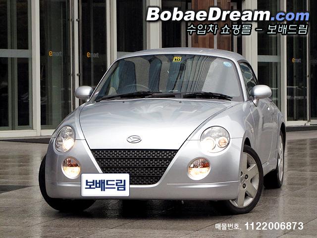차량사진