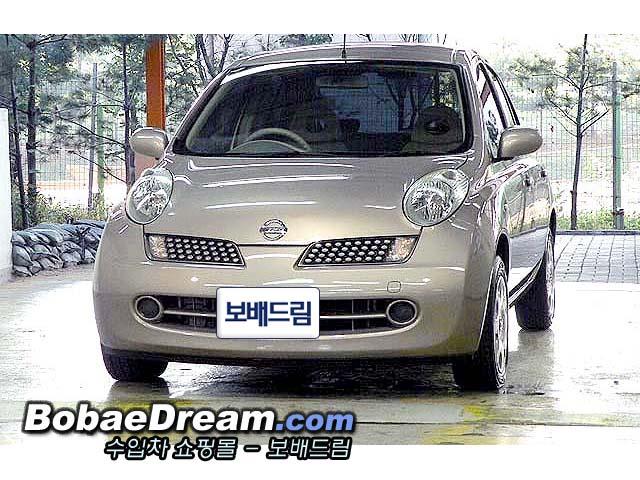 차량사진