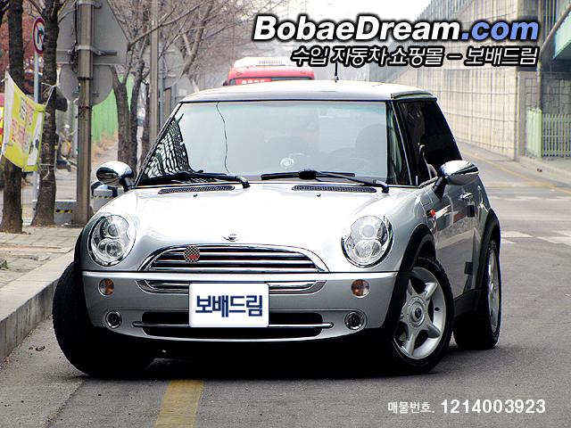차량사진