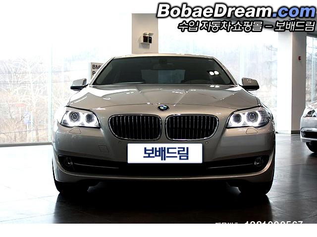 차량사진