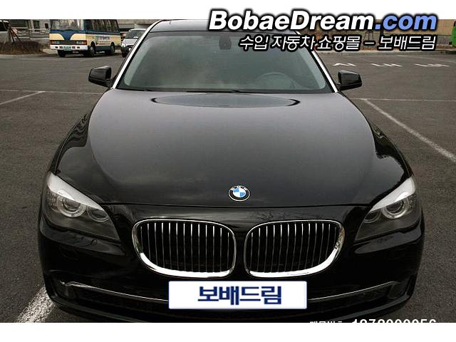 차량사진