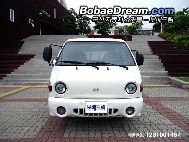 차량사진