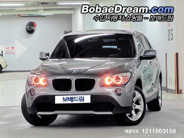차량사진
