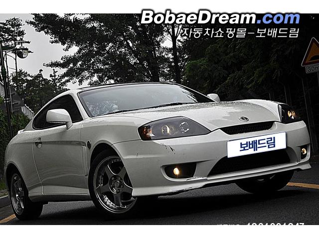 차량사진