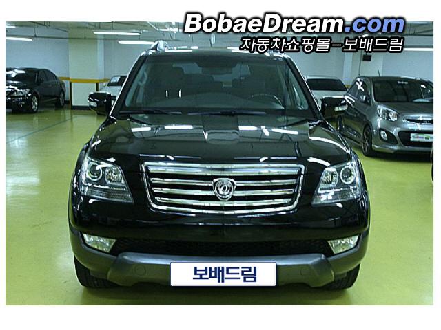 차량사진