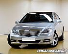 벤츠 S350L 익스클루시브