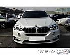 BMW X5 xDrive 30d 