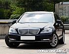 벤츠 S350L 블루이피션시