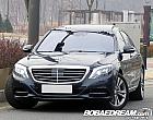 벤츠 뉴 S500L