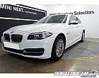 BMW 520d xDrive