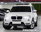 BMW X3 xDrive 20d 하이