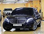 벤츠 뉴 S600L