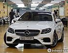 벤츠 뉴 E220 d 쿠페