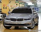 BMW 뉴 520d 럭셔리 라인 플러스 G30