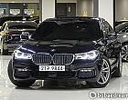 BMW 뉴 740e i퍼포먼스 M 스포츠 팩 G12