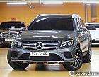 벤츠 GLC 250d 4매틱