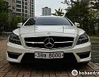 벤츠 CLS 63 AMG