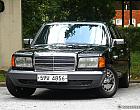 벤츠 300 SEL