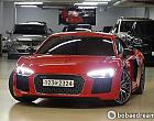 아우디 뉴 R8 5.2 V10 플러스 쿠페